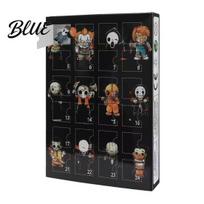 Halloween Advent Calendar 2026 24 Day Countdown Box Spooky Holiday Party Favor for Kids Adults Horror Themed gray