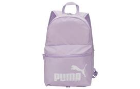 PUMA audinio kuprinė įprasta unisex šviesiai violetinė ONESIZE white