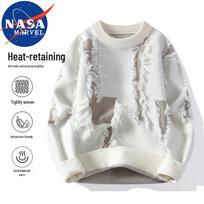 NASA MARVEL Men's Pullover Sweater 2XL balta