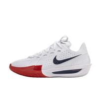 Nike Air Zoom G.T. Cut 3 EP DV2918-103 Unisex EU 44 pilka spalva/raudona