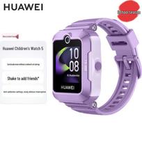 Huawei Children's Watch 5 Smart Phone Watch (CN version)