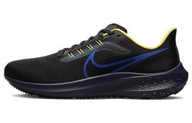 Nike Air Zoom Pegasus 39 'Black Hyper Royal Speckled' DZ4846-001 38.5 black