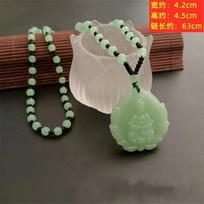 Charm Chinese GuanYin Buddha Green Jade Pendant Vintage Amulet Female Necklaces for Woman Man's Trendy Gifts Jewelry šviesiai žalios spalvos