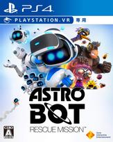 ASTRO GELBĖJIMO MISIJA [PS4] BOT (Išskirtinis VR)
