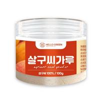 Hello Green Apricot Kernel Powder 100% Powder 100g (Container) Skin Beauty Pack Wash-Off Pack Natural Pack, 1 pcs