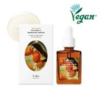 Dr. Althea - Vitamin C Boosting Serum 30ml brown
