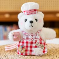 Mielas Šefas Viljamas Lokys Serija Pliušinė Lėlė Kepurė Lokys Mokyklinė Kuprinė Dekoratyvinis Pakabukas Skudurinė Lėlė 4 inch [William bear] white