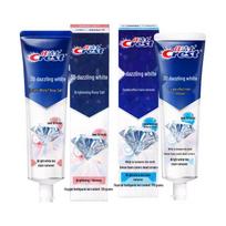 Crest 3D White Toothpaste Value Pack blue