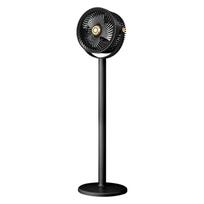 Telescopic USB Desk Fan, Floor and Desktop Circulation Fan with Strong Airflow, Portable Fan for and Home One Size black