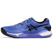 ASICS Gel Resolution 9 Safyro Juodi Vyriški Sportbačiai Mėlyni 1041A330-401 42.5 blue