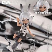 Come4free 1/12 Bjd Blind Box Bonnie Meteorological Star Language Series Kawaii Rabbit Bjd Desktop Articulated Figure white