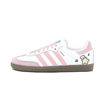 Adidas Originals SAMBA OG Happiness Puppy Pink Lightweight And Breathable Low top Skateboard Shoes Unisex Pink White B75806(Team-) 36 white