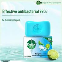 Dettol Antibacterial Bar Soap blue