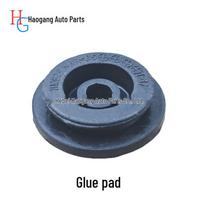 Radiator Rubber Bushing Gasket 21506-4M400 for Nissan Infiniti