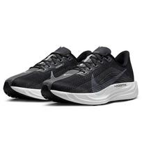 NIKE Pegasus Plus Men's Running Shoes, Shock-Absorbing Sports Sneakers 44 juoda