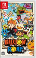 Billion Road Jungiklis -