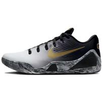Nike Kobe 9 Em Low Protro Mambacita FZ7333-002 40.5 balta