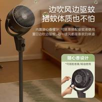 Midea GAI24KL Smart Air Circulation Fan CN plug (adapter included) black