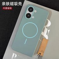 For Poco X8 Pro Max Case High Quality Matte Skin-friendly Elegant Magnetic Protective Back Cover For Poco X8Pro Shockproof Shell Poco X8 Pro Max