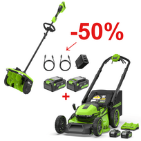 SAVAEIGĖ 46cm 48V(2X24V) VEJAPJOVĖ + SNIEGO KASTUVAS SU 50% NUOLAIDA