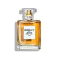 Coco Mademoiselle Gold (Eau De Toilette) Women's Perfume, Long-lasting Eau De Toilette, 50ml less