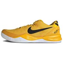 Nike Kobe 8 Protro TB Promo University Gold Men Sneakers Yellow Black White HM6469-700 46 yellow