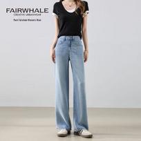 Mark Fairwhale Women's High-Waisted Wide-Leg Tencel Jeans 26 šviesiai mėlyna spalva