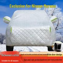 Nissan Murano Full Car Cover: Sun, Rain, Dust Protection & Heat Insulation Nissan Murano