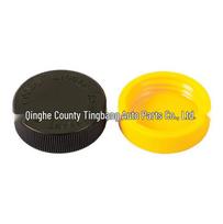 Nissan/Infiniti Sub-Water Tank Cap for Sunny, Teana, X-Trail (Part 21712-79900) Black 1 piece