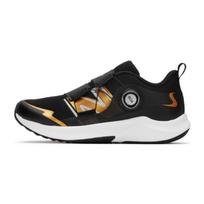 (GS) New Balance DynaSoft Reveal v4 BOA 'Black Copper' Kids' GTRVLFG4 EU 37.5 white