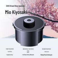 Mount Fuji Car Air Freshener: Long-Lasting Fragrance Diffuser for Men and Women gray
