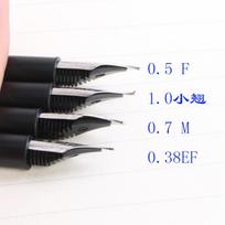 High-Quality Pen 26 Nib Launching System Pen Calligraphy Practice Parts Accessories Pen Tip And Assembly Silver 0.38mm ef black