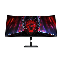 Xiaomi Curved Gaming Monitor G34WQi 2026 | 34 " | VA | WQHD | 21:9 | 180 Hz | 1 ms | 3440 x 1440 pixels | 400 cd/m² | HDMI ports quantity 2 | Black