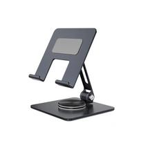 Capture Foldable 360-degree rotating  Tablet  AND  iPad POS Stand