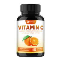 1000 mg Vitamin C capsules, containing rosehip, elderberry, and citrus bioflavonoids, an immune-boosting supplement for children, 120 capsules. 120