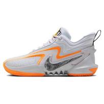 Nike Cosmic Unity 2 Ep 'Pilka Oranžinė' DH1536-004 42.5 white