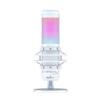 HyperX QuadCast S Savarankiškas mikrofonas su RGB apšvietimu, Baltas. Idealiai tinka dirbantiems nuotoliniu būdu, transliuotojams, turinio kūrėjams ir žaidėjams. Suderinama su kompiuteriu,