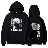 Women's Winter Autumn Fashion Hooded Kaneki Ken Hoodie Sweatshirt Men Womnen Brand Design Pullover Men's Hoodies S black