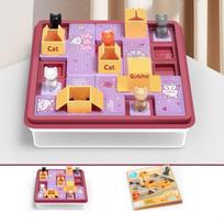 Children Toys Logical Thinking Training Board Game Maze Puzzles Travel Activities Educational Toys Parent-Child Interactive Game beige