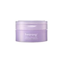 hwarang’ - Bellflower Cleansing Balm Mini 30ml gray