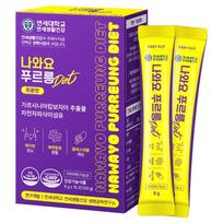 Pururung Psyllium Husk Fiber Supplement - Gut Health & Diet Support with Prune Flavor (15 Sticks)