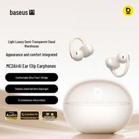 Baseus MC2 Air AI Translation Open-Ear Clip-On Bluetooth Earbuds