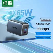 Ugreen GaN 65W USB-C Wall Charger