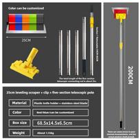 Scraping Putty Leveling Tool Box Wall Scraping And Plastering Tools Stainless Steel Putty Leveling Scraper 25 Standard Scraper