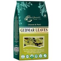 Birju Mahavir 200 GR GUDMAR LEAVES/Gymnema Sylvestre (BMKB), Natural (BMPL-319) 200GM