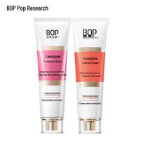 Bop Enzyme Fresh Burst Bead Toothpaste white