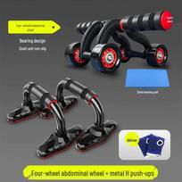 Adjustable Steel Multi-functional Push-up Bars black