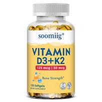Vitamin D3 125 Mcg+Vitamin K2 50 Mcg, Calcium 110 Mg, 120 Softgels Per Bottle yellow