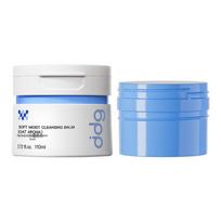 ddg Oat Cleansing Balm 3.0 Regular & Refill Set (220ml) white