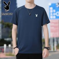 PLAYBOY Men's Ice Silk Breathable Short Sleeve T-Shirt XL tamsiai mėlyna spalva